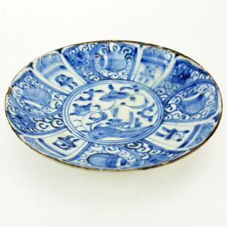 Appraisal: th Century Persian Blue and White Glazed Ceramic Shallow Bowl