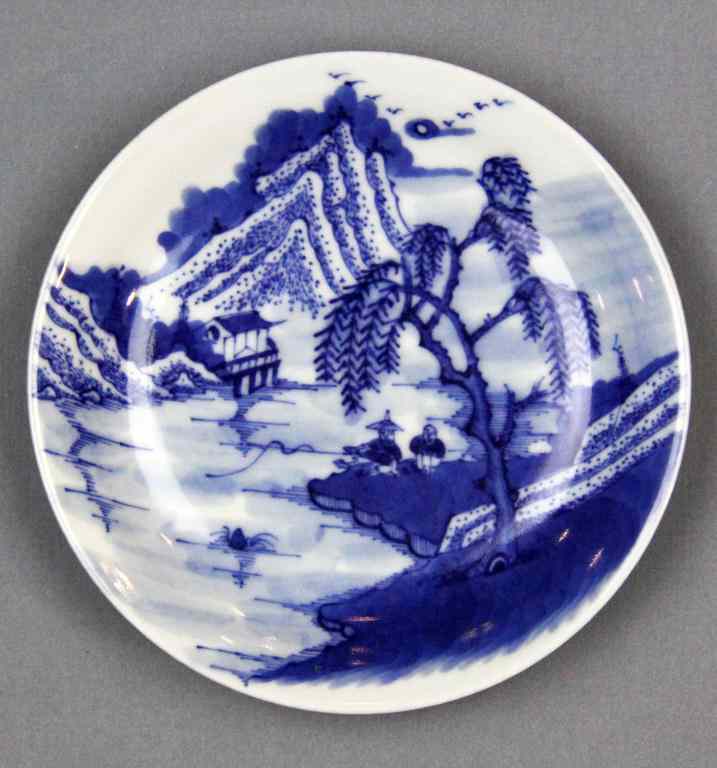 Appraisal: Chinese Blue And White Porcelain BowlFinely painted depicting figures on