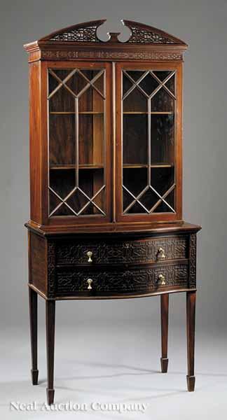 Appraisal: A Small Antique Chinese Chippendale-Style Mahogany Cabinet c reticulated broken