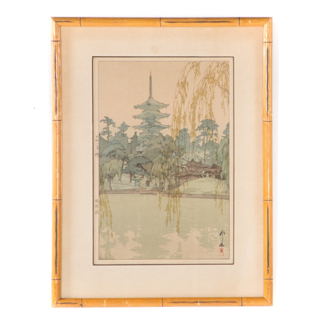 Appraisal: Hiroshi Yoshida Sarusawa Pond color woodcut Japanese - Stamp signed