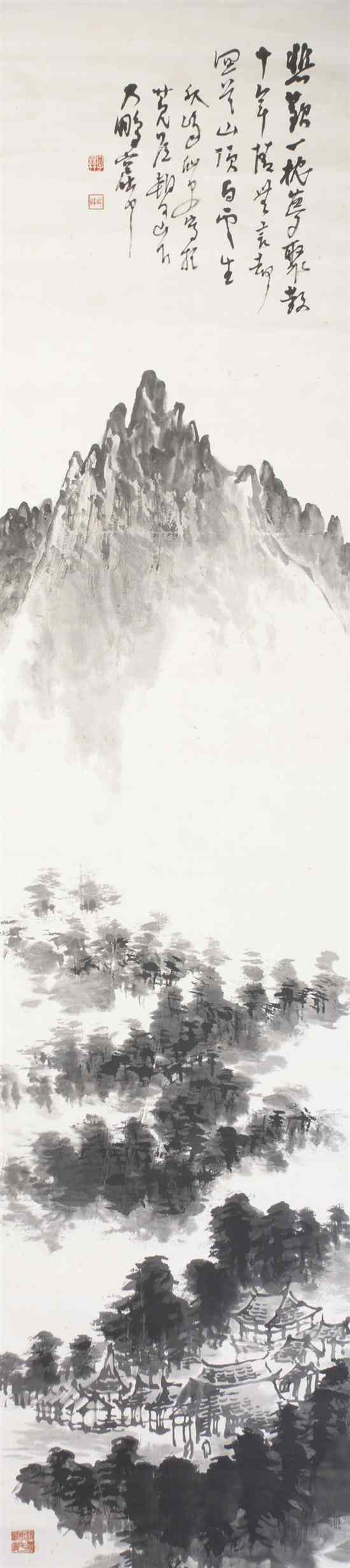 Appraisal: A Chinese Scroll Painting depicting a mountain landscape in black