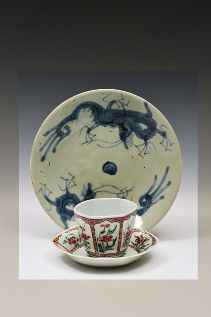 Appraisal: A CHINESE FAMILLE ROSE TEA BOWL and saucer th Century