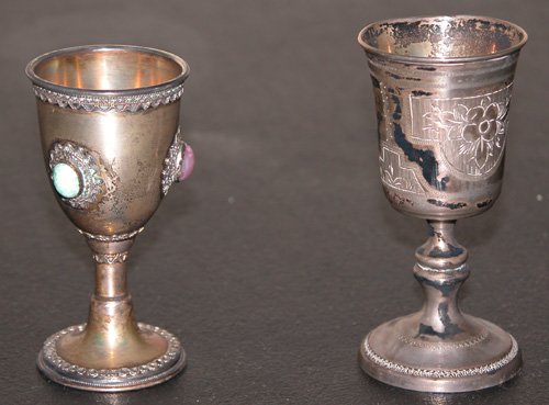 Appraisal: Artist Title Russian silver bright cut Kiddush cup with other