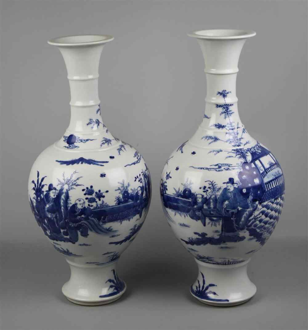 Appraisal: A PAIR OF CHINESE BLUE AND WHITE BOTTLE VASES KANGXI