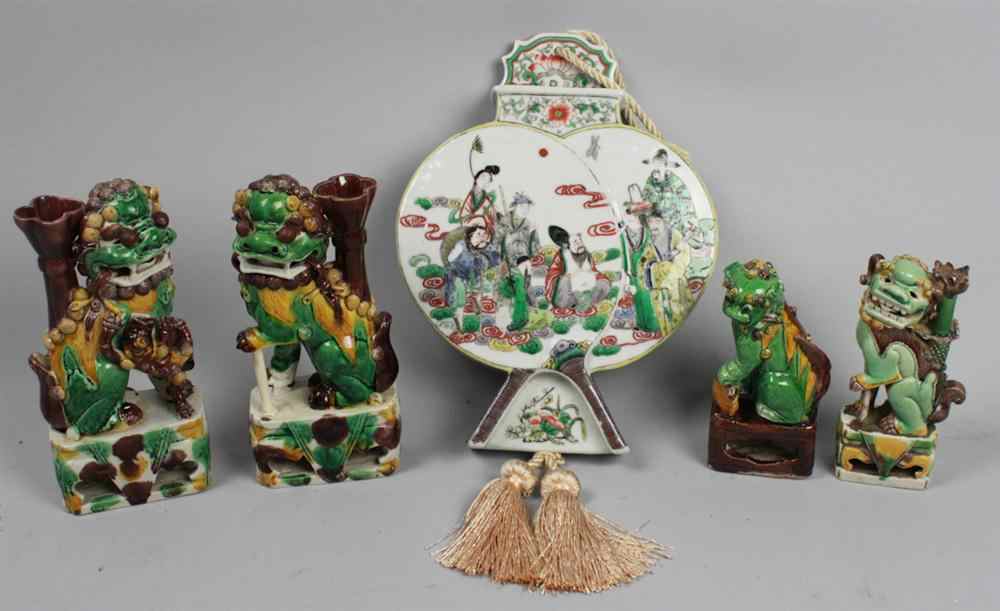 Appraisal: GROUP OF CHINESE PORCELAIN QING DYNASTY AND LATER Including a