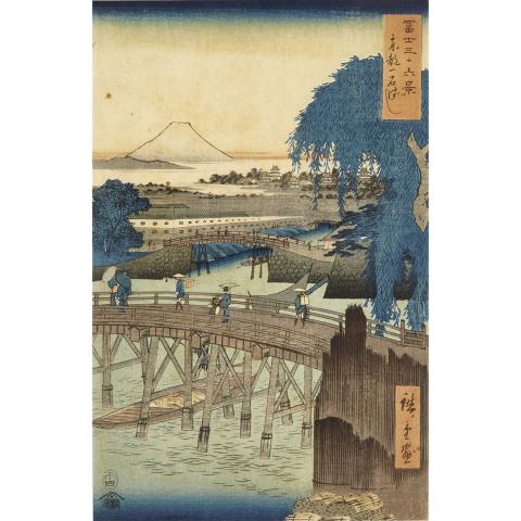 Appraisal: Set of Two Utagawa Hiroshige Prints - Fuji Sanjurokkei The