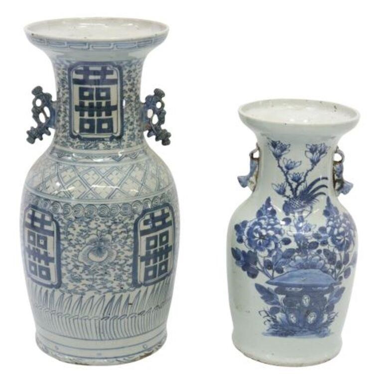 Appraisal: lot of Chinese blue and white porcelain vases each with