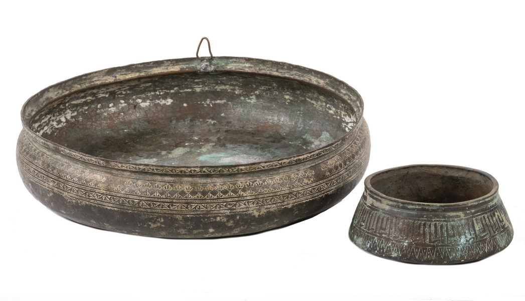 Appraisal: ANCIENT PERSIAN BRONZE LOW BOWLS th- th c Engraved Copper