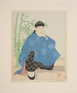 Appraisal: PAUL JACOULET FRANCE JAPAN - Woodblock in Colors 'L'Homme accroupi'