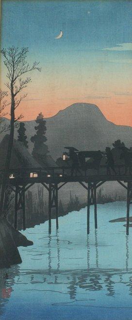 Appraisal: TAKAHASHI SHOTEI Japanese - Landscape with Figures Crossing a Bridge