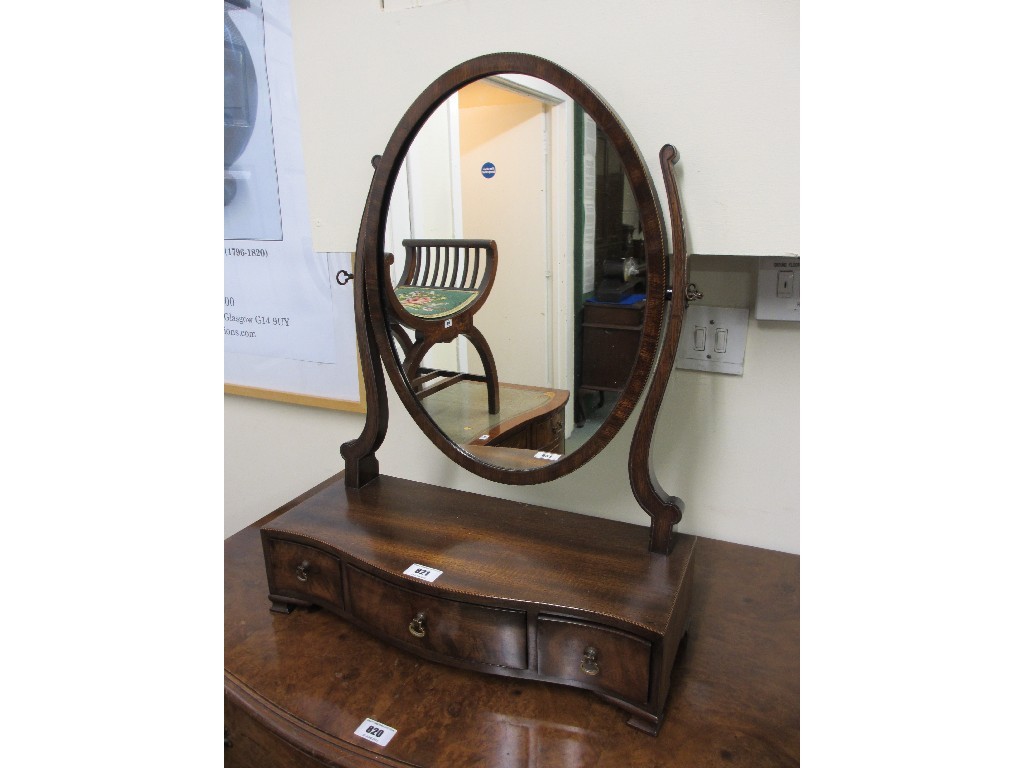 Appraisal: Edwardian mahogany dressing mirror