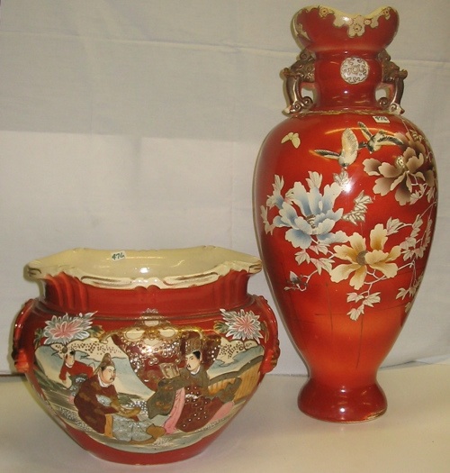 Appraisal: A GROUP OF FOUR ASIAN POTTERY AND PORCELAINS Including a