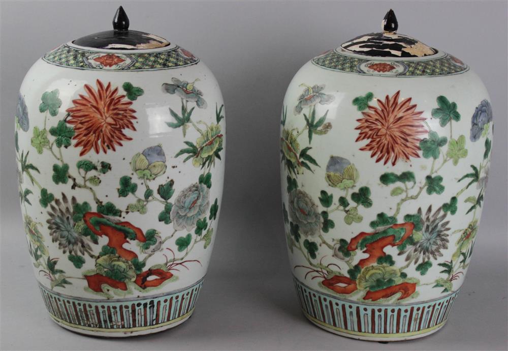 Appraisal: PAIR OF CHINESE FAMILLE ROSE OVOID JARS CA each painted