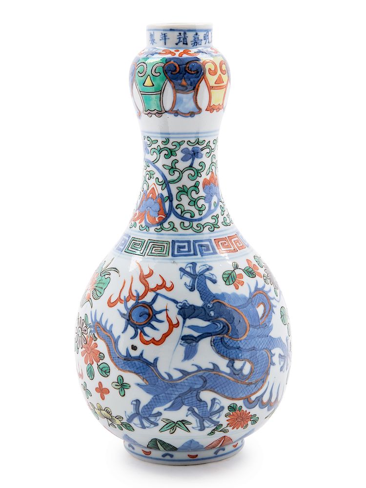 Appraisal: A Chinese Wucai Porcelain Bottle Height in cm A Chinese