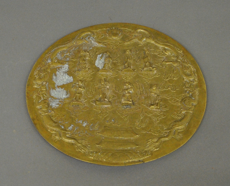 Appraisal: - Large Chinese Ming Dynasty round brass plaque decorated with