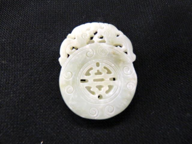 Appraisal: Chinese Carved Jade Pendant serpents on top of medallion x