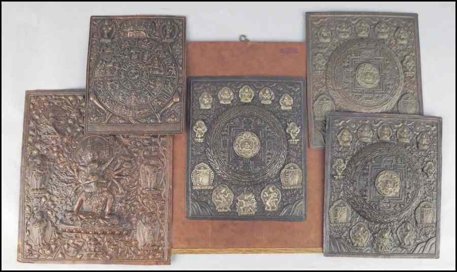 Appraisal: COLLECTION OF TIBETAN PATINATED METAL WALL PLAQUES '' x ''