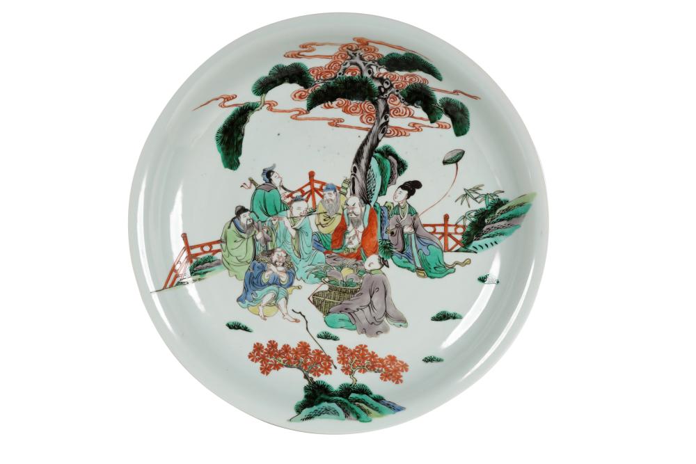 Appraisal: CHINESE POLYCHROME PORCELIAN CHARGERunsigned Condition no apparent restorations inches diameter