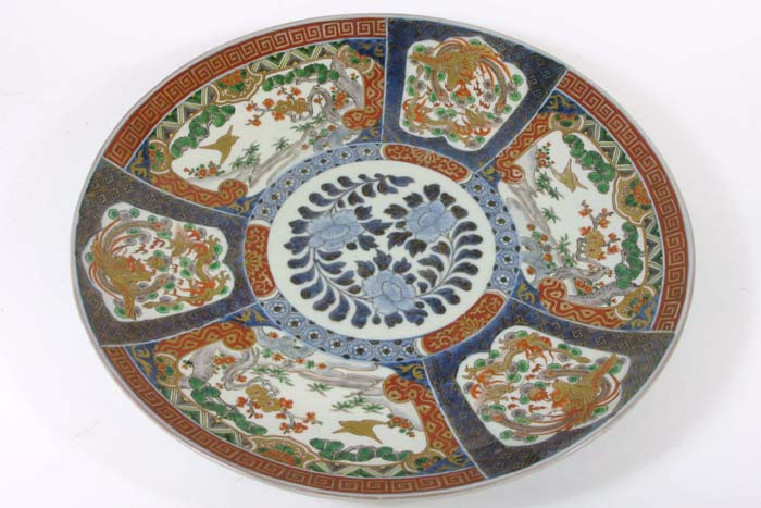 Appraisal: JAPANESE IMARI PORCELAIN CHARGER hand painted with six fan-shaped panels