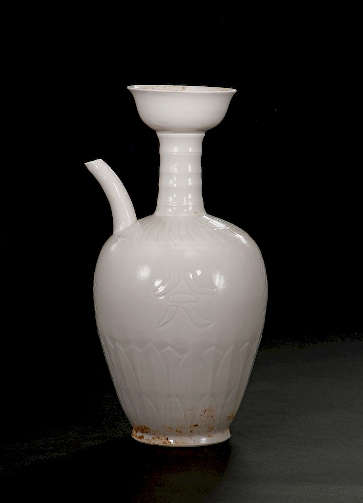 Appraisal: Ding Ware Bamboo-Neck Ewer Liao Of elegant ovoid body rising