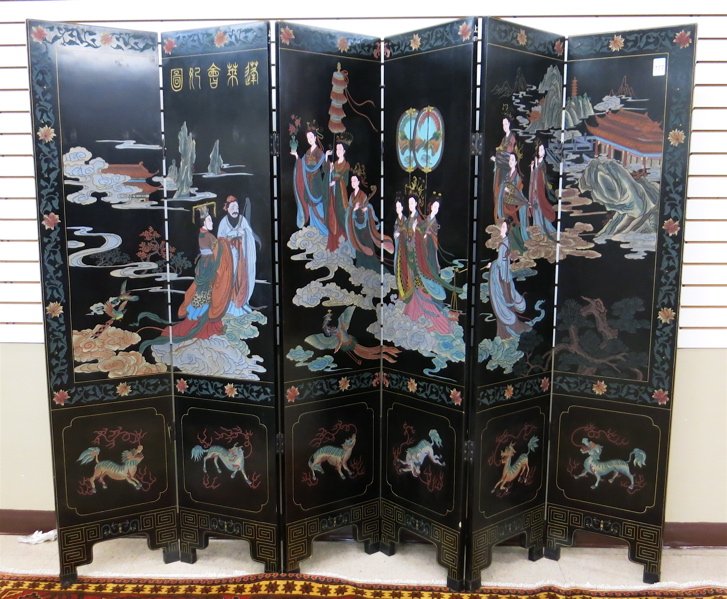 Appraisal: SIX-PANEL COROMANDEL FLOOR SCREEN Chinese th century one side featuring