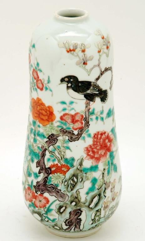 Appraisal: A Chinese gourd shaped vase with polychrome decoration of bird