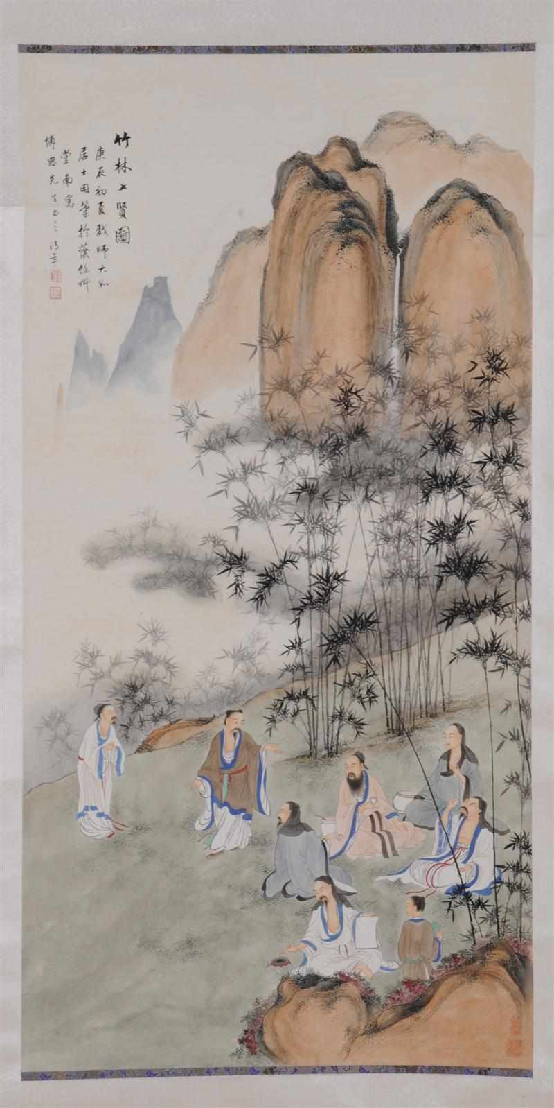 Appraisal: CHINESE SCROLL PAINTING Ink and wash on paper depicting a