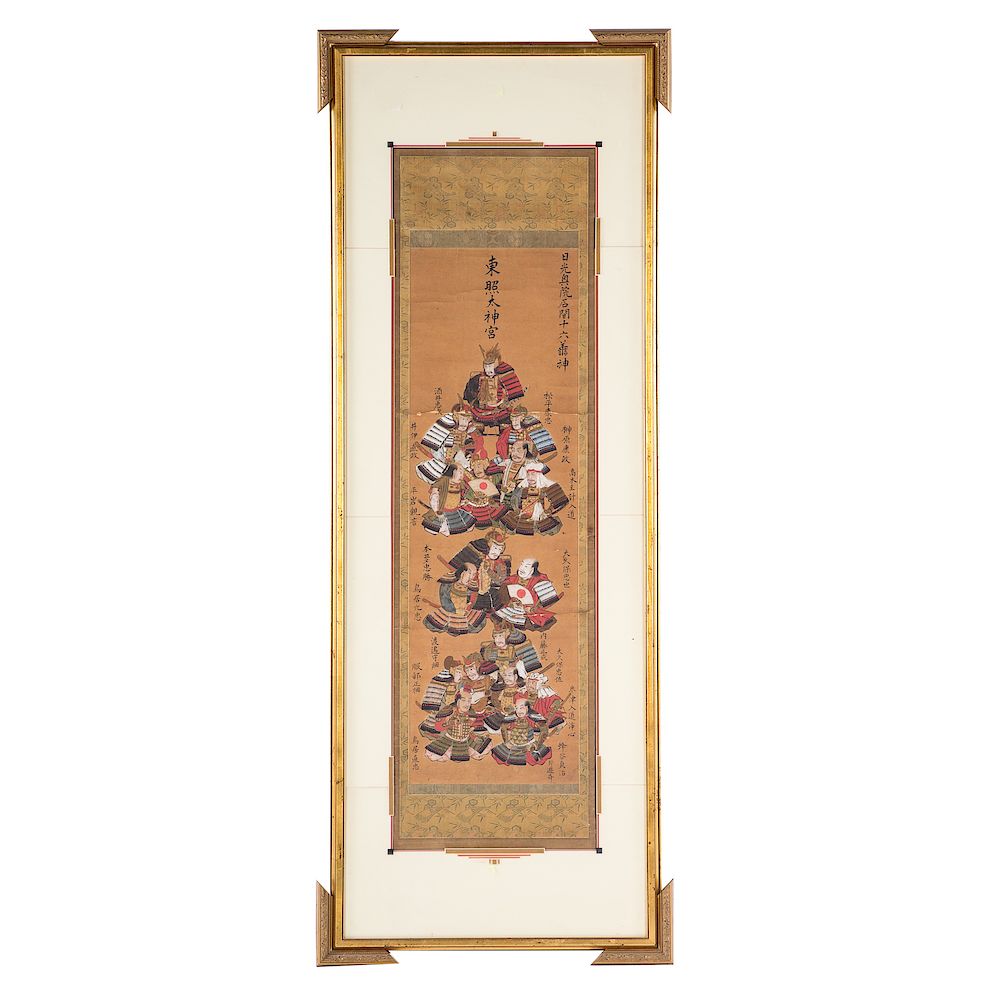 Appraisal: Japanese Scroll Of Samurai th century gouache on paper laid