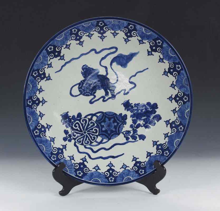 Appraisal: LARGE JAPANESE BLUE DECORATED CHARGER '' dia Accompanied by a