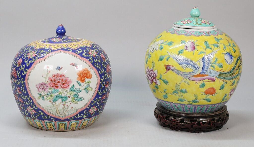 Appraisal: Chinese porcelain ginger jars Blue ground with dragonfly and flower