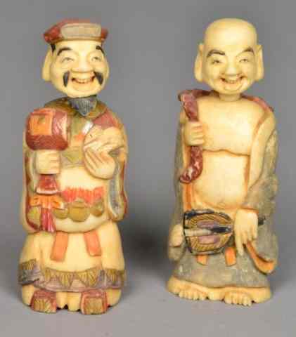 Appraisal: Pr Chinese Polychrome Ivory Snuff BottlesFinely carved to depict elders