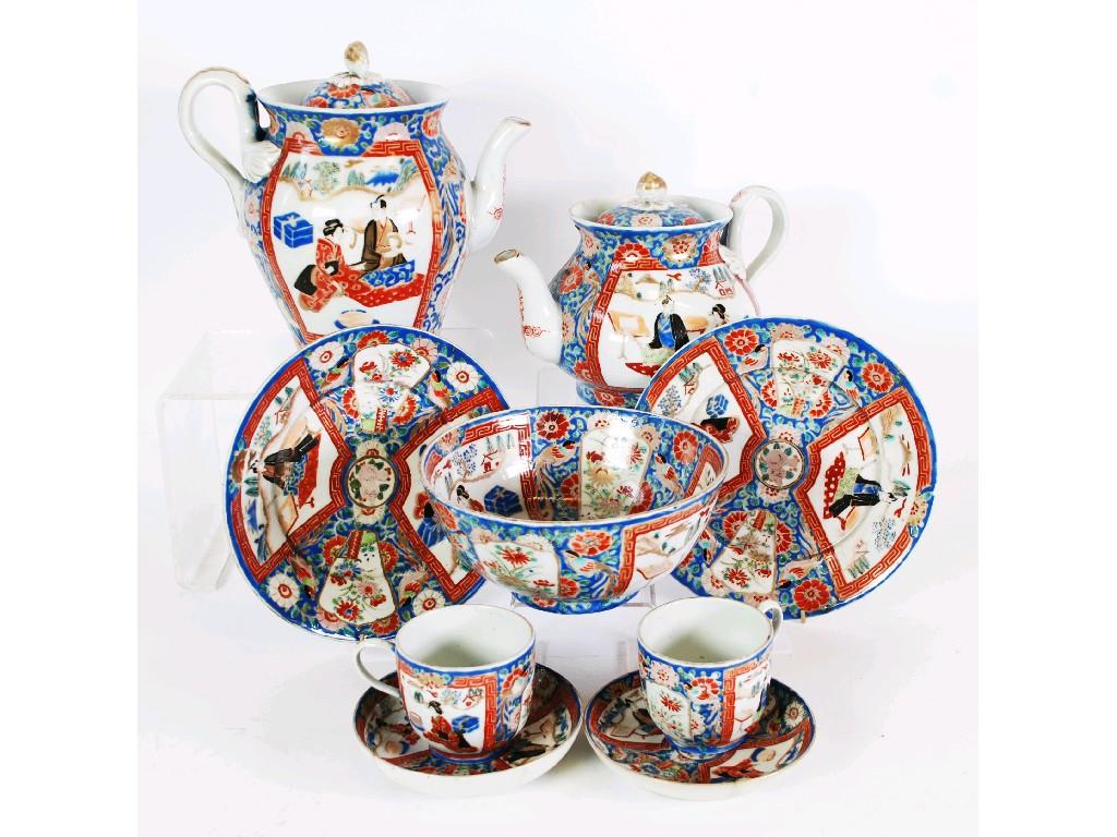 Appraisal: LATE NINETEENTH CENTURY JAPANESE PORCELAIN TEA SET NOW SUFFICIENT FOR