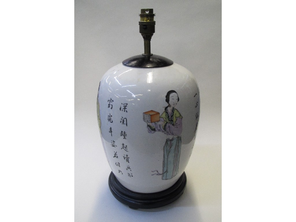 Appraisal: Japanese vase lamp base