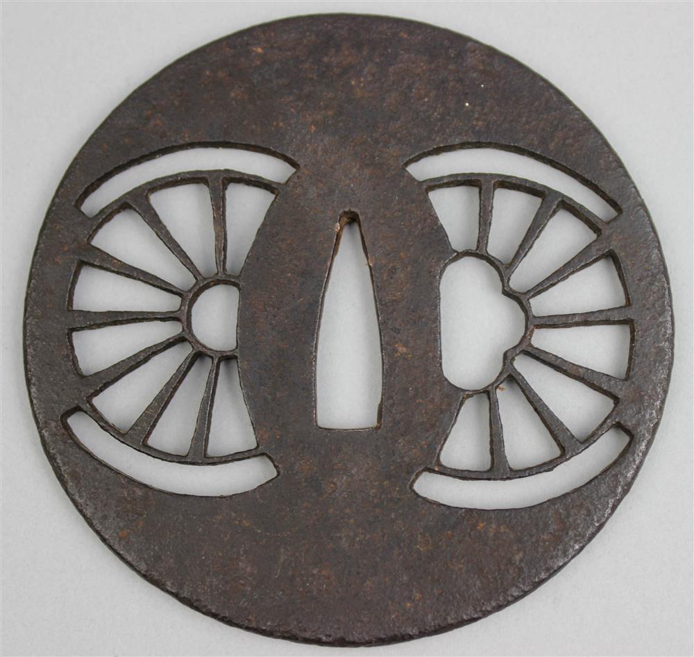 Appraisal: JAPANESE IRON CIRCULAR TSUBA EDO PERIOD TH CENTURY of circular