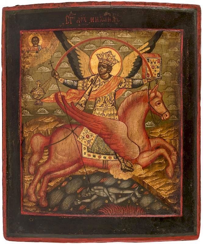 Appraisal: A RUSSIAN ICON OF THE ARCHANGEL MICHAEL MOSCOW REGION TH