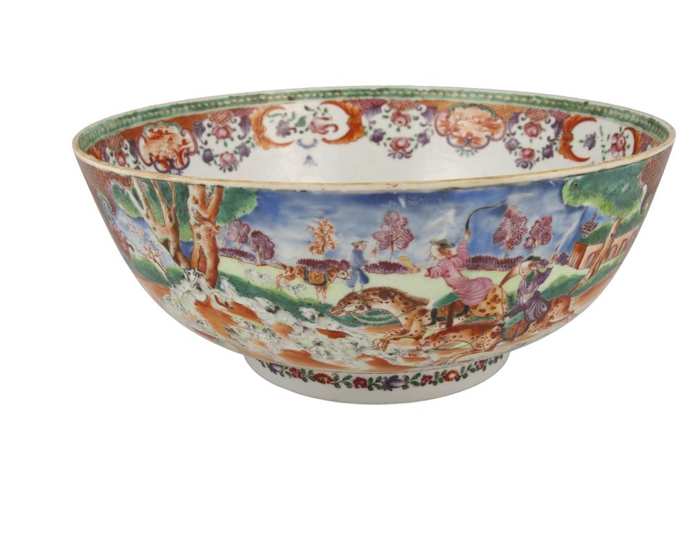 Appraisal: A Chinese Rose Mandarin porcelain bowl Mid- th Century The