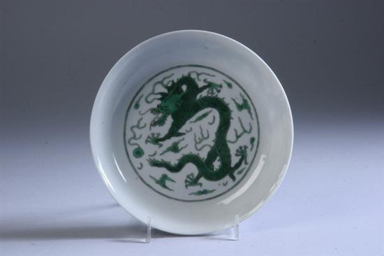 Appraisal: CHINESE GREEN AND WHITE PORCELAIN DRAGON DISH Guangxu six-character iron