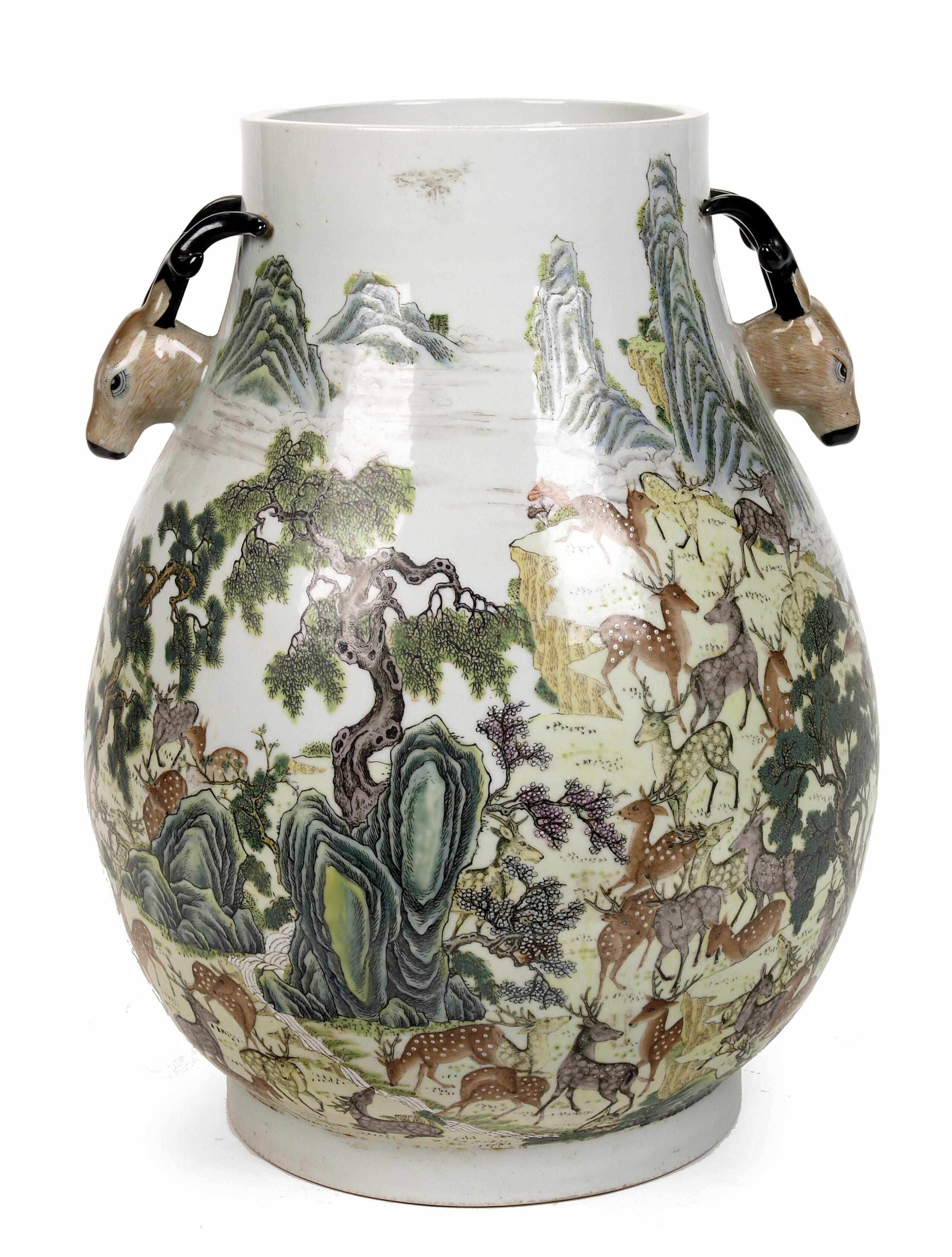 Appraisal: A Chinese polychrome porcelain ''hu'' form vase th centurypseudo Qianlong