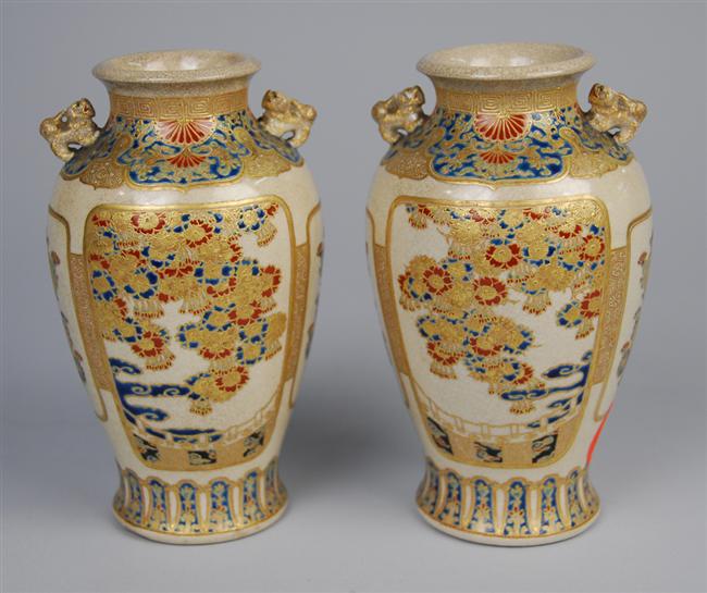 Appraisal: PAIR OF SATSUMA URN FORM VASES late th century signed