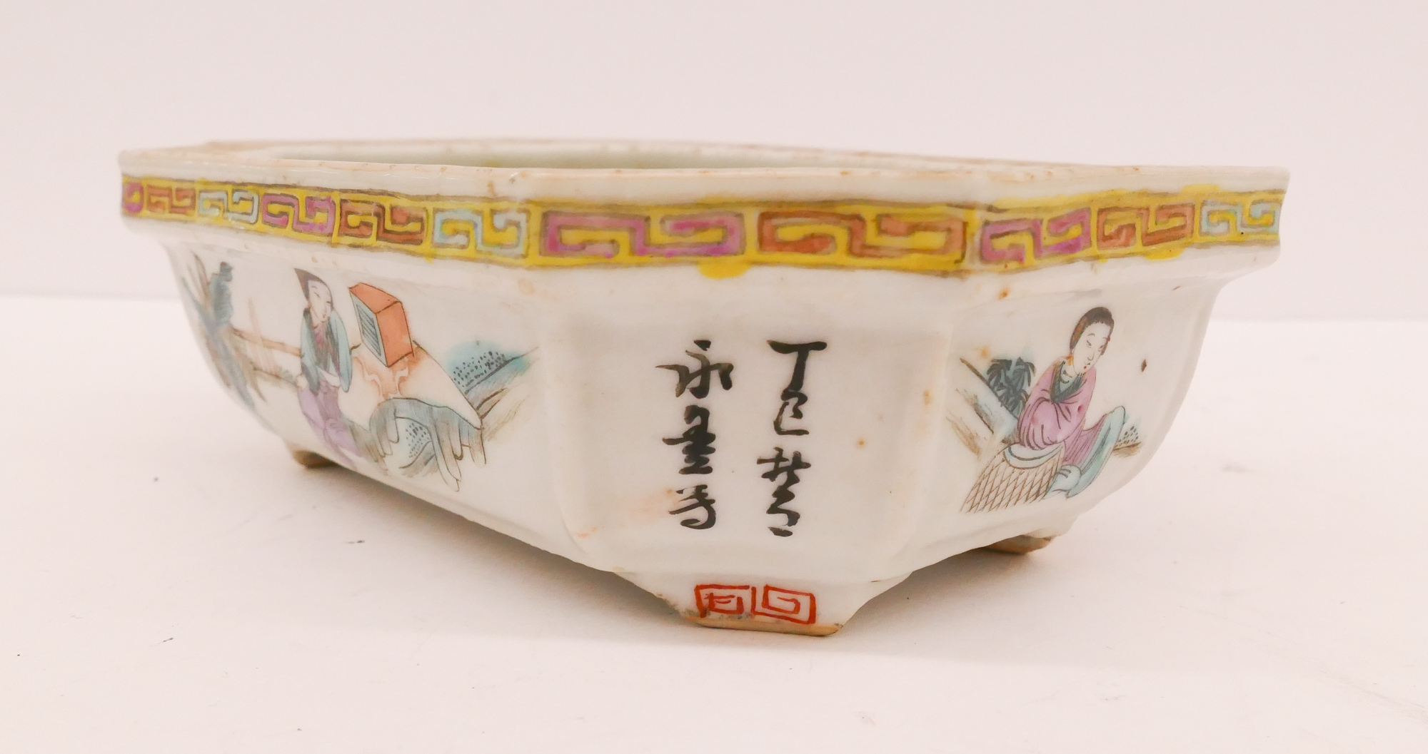 Appraisal: Chinese Republic Porcelain Bulb Planter- ''- some damage