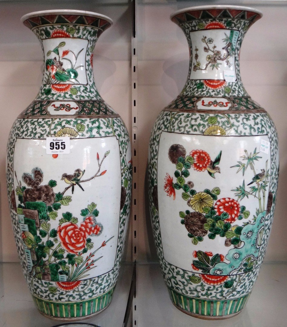 Appraisal: A pair of Chinese famille-verte baluster vases late th century