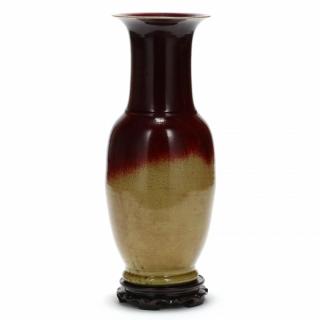 Appraisal: Chinese Sang de Boeuf Floor Vase first half of the