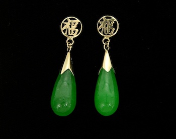 Appraisal: A Pair of Carved Jade and k Gold Earrings k