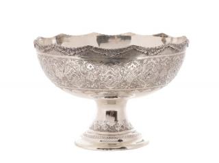 Appraisal: Persian Silver Pedestal Bowl Parvaresh attr Likely made by Parvaresh