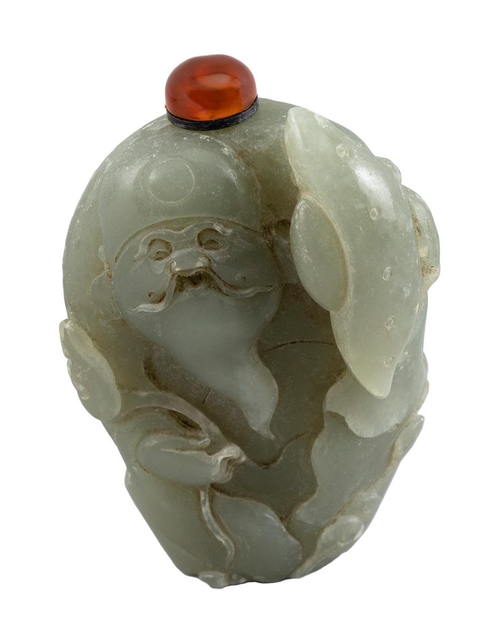 Appraisal: CHINESE CARVED JADE SNUFF BOTTLE TH CENTURY HEIGHT CHINESE CARVED