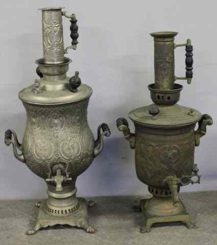 Appraisal: Antique Samovar Lot Includes an unmarked nickel plated repousse samovar