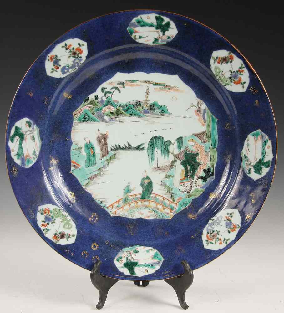 Appraisal: CHARGER - Probably Second Half th c Large Chinese Porcelain