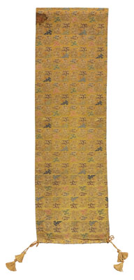 Appraisal: Yellow Silk Panel Chinese late th early th century compound-weave