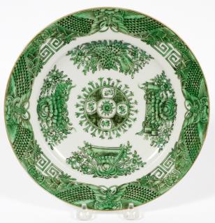 Appraisal: CHINESE EXPORT GREEN FITZHUGH PLATE DIA Rim on base Orange