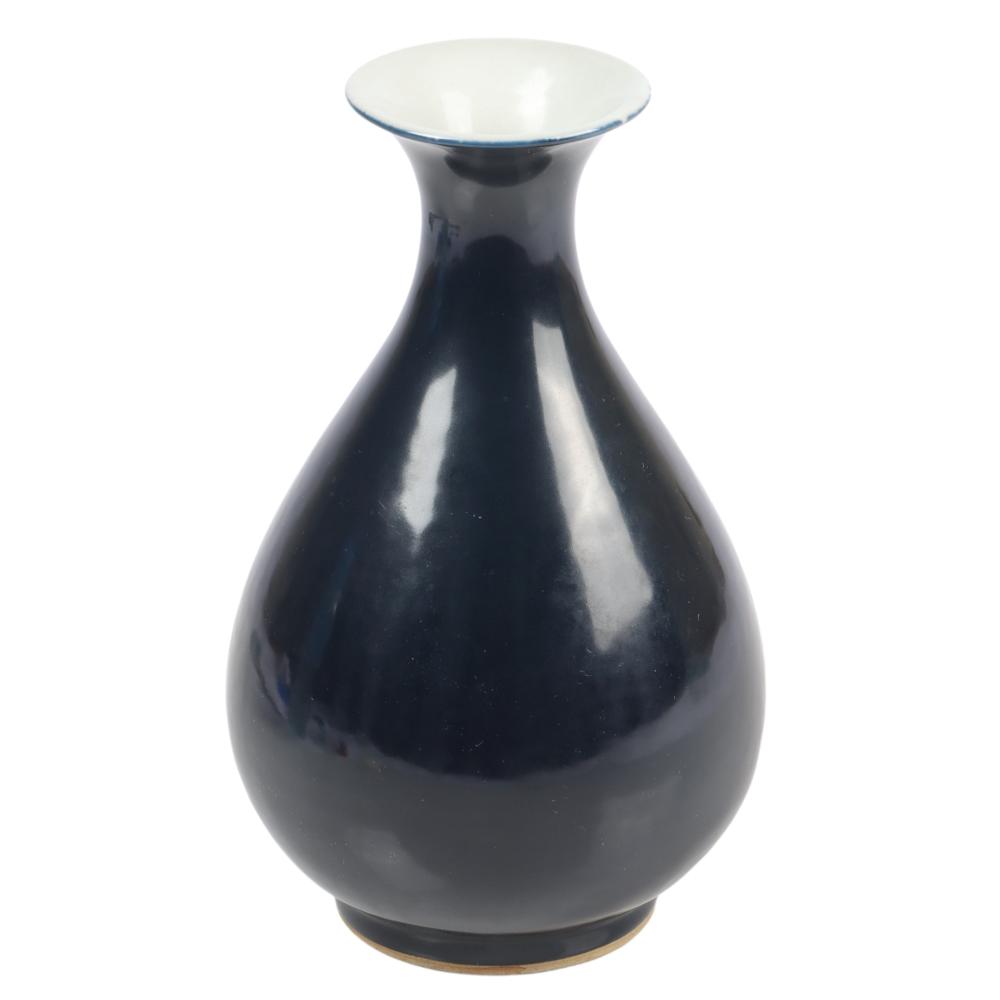 Appraisal: CHINESE GUANGXU IMPERIAL DEEP BLUE MONOCHROME GLAZE PORCELAIN VASE WITH